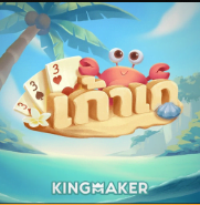 เก้าเกออนไลน์ kingmaker