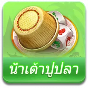 น้ำเต้าปูปลา-mpเศรษฐีไทย