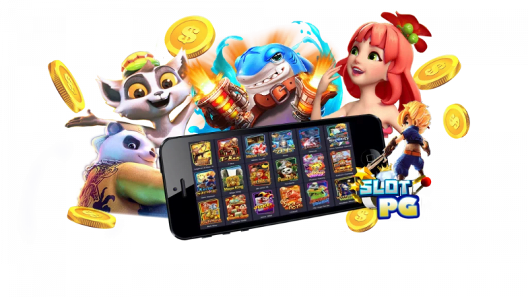 สล็อต PG เว็บตรงไม่ผ่านเอเย่นต์